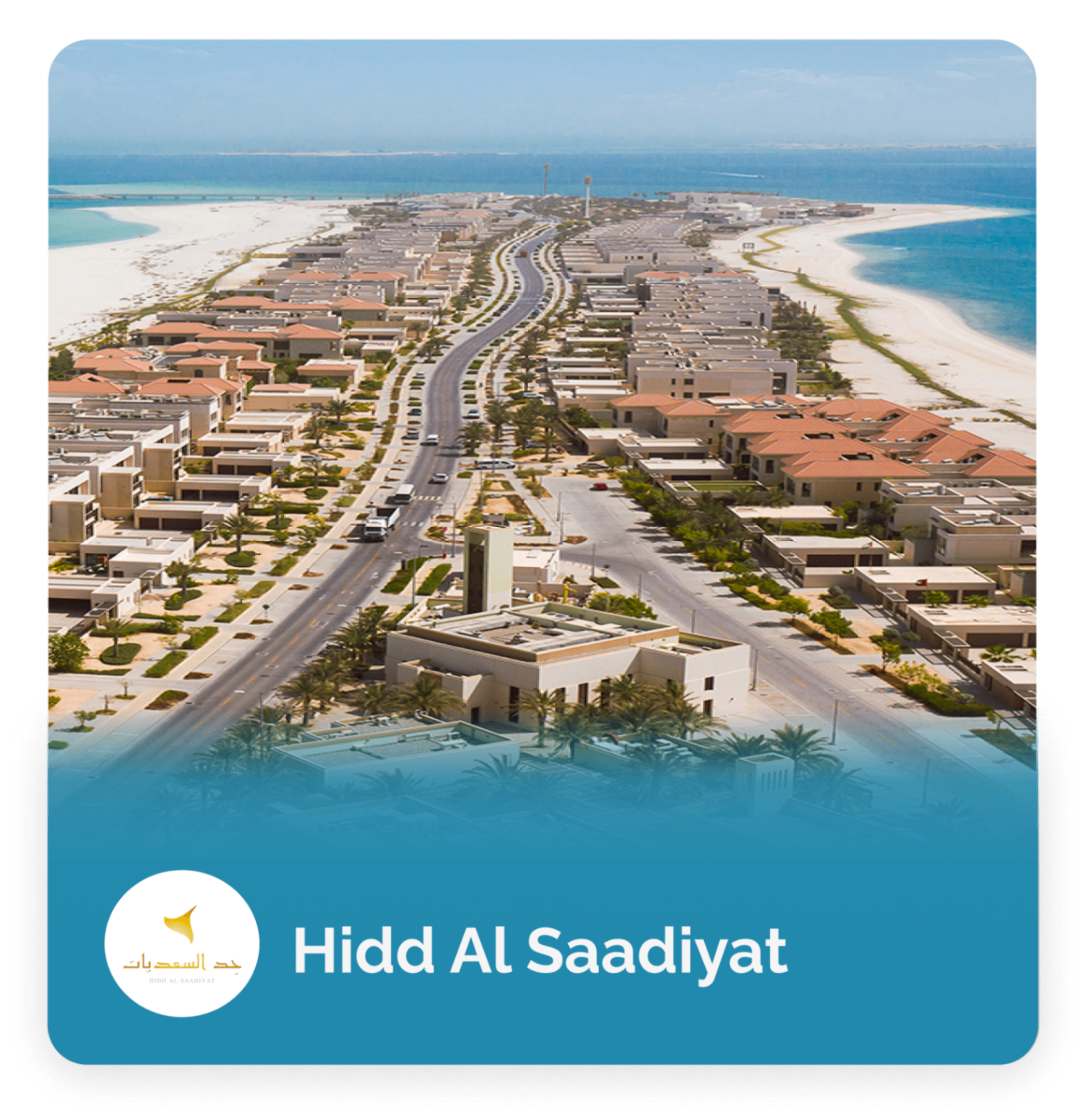 Hidd Al Saadiyat